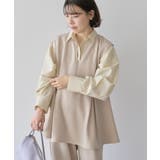 楽ちんリップルペプラムベスト | Green Parks  | 詳細画像19 