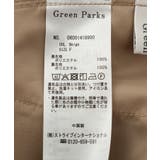 レイヤー風 サロペット | Green Parks | 詳細画像30