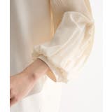 SET2点 ネックレス+マジョリカプルオーバー | Green Parks  | 詳細画像12 