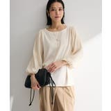 SET2点 ネックレス+マジョリカプルオーバー | Green Parks  | 詳細画像8 