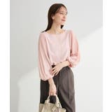 SET2点 ネックレス+マジョリカプルオーバー | Green Parks  | 詳細画像18 