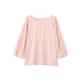 SET2点 ネックレス+マジョリカプルオーバー | Green Parks  | 詳細画像20 