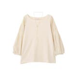 SET2点 ネックレス+マジョリカプルオーバー | Green Parks  | 詳細画像31 