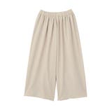 イージーケアワイドガウチョパンツ | Green Parks  | 詳細画像11 