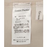 イージーケアワイドガウチョパンツ | Green Parks  | 詳細画像19 