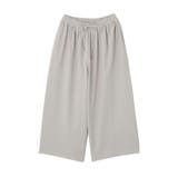 杢グレー | イージーケアワイドガウチョパンツ | Green Parks 