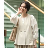 イージーケアバックフリルジレ | Green Parks  | 詳細画像1 