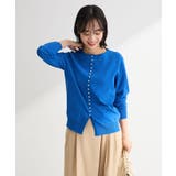 パール調ボタン付き2WAYニットプルオーバー | Green Parks  | 詳細画像5 