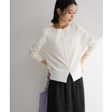 オフホワイト | パール調ボタン付き2WAYニットプルオーバー | Green Parks 