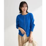 ブルー | パール調ボタン付き2WAYニットプルオーバー | Green Parks 