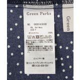 フリルサロペット | Green Parks  | 詳細画像20 