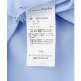 ウエストタックシャツチュニック | Green Parks  | 詳細画像32 