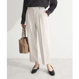 きれいシルエット接触冷感テーパードパンツ | Green Parks  | 詳細画像1 