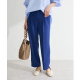 ブルー | きれいシルエット接触冷感テーパードパンツ | Green Parks 