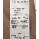 サロペット | Green Parks  | 詳細画像18 
