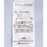 スウィッチングペプラムシャツ | Green Parks  | 詳細画像22 