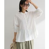 オフホワイト | スウィッチングペプラムシャツ | Green Parks 