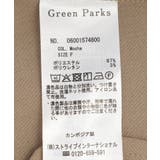 クルーネック多釦ジレ | Green Parks  | 詳細画像19 