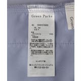 ベルト付きスカーチョ | Green Parks  | 詳細画像22 