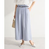 サックスブルー | ベルト付きスカーチョ | Green Parks 