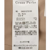 タックワイドパンツ | Green Parks | 詳細画像37