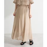 SET2点 シャツスカートセットアップ | Green Parks  | 詳細画像16 