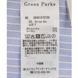イージーケア袖タックブラウス | Green Parks  | 詳細画像22 