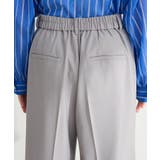 きれシルストレートワイドパンツ | Green Parks  | 詳細画像15 