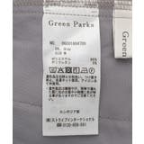 きれシルストレートワイドパンツ | Green Parks  | 詳細画像26 
