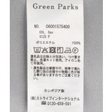 SET2点 シャツパンツセットアップ | Green Parks | 詳細画像41