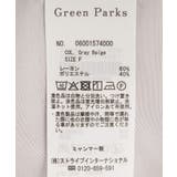 接触冷感シルキータッチローンオープンカラーシャツ | Green Parks | 詳細画像32