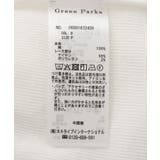 裾レースドッキングタンクトップ | Green Parks  | 詳細画像17 