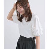 袖フリルプルオーバー | Green Parks  | 詳細画像18 
