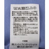 袖フリルプルオーバー | Green Parks  | 詳細画像28 