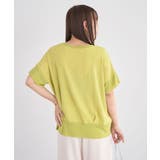 シアーリブ切替楊柳プルオーバー | Green Parks | 詳細画像24
