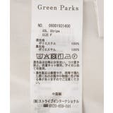 表面感タックフレアスカート | Green Parks | 詳細画像21