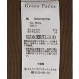 多釦タックジレ | Green Parks  | 詳細画像20 