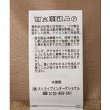 裾レースサテンナロースカート | Green Parks | 詳細画像19