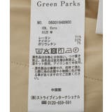 カットフレアパンツ | Green Parks  | 詳細画像19 