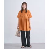 カットフレアパンツ | Green Parks  | 詳細画像9 