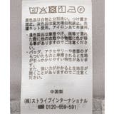 レースドッキングZIPベスト | Green Parks | 詳細画像19