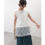 裾レースイレヘムフレンチTシャツ | Green Parks  | 詳細画像11 