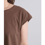 裾レースイレヘムフレンチTシャツ | Green Parks  | 詳細画像20 