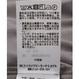 レースドッキングフレンチプルオーバー | Green Parks | 詳細画像34