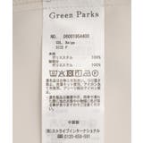 袖プリーツブラウス | Green Parks | 詳細画像31