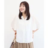 ホワイト | 袖プリーツブラウス | Green Parks
