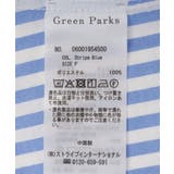 ウエストリボンミディ丈ワンピース | Green Parks | 詳細画像38