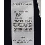 ドルマンスリーブTブラウス | Green Parks | 詳細画像35