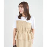 異素材ドッキングワンピース | Green Parks  | 詳細画像15 