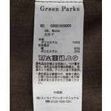 異素材ドッキングワンピース | Green Parks  | 詳細画像34 